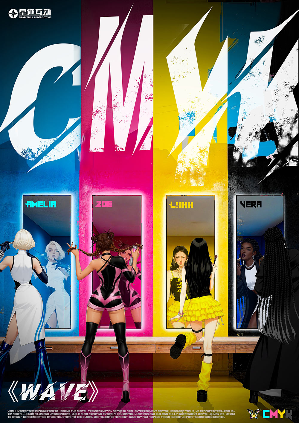 全球首支职业女性虚拟女团 CMYK 今日出道，以多元文化打破数字偶像边界